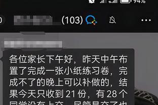 开云app官方下载苹果版安卓截图3